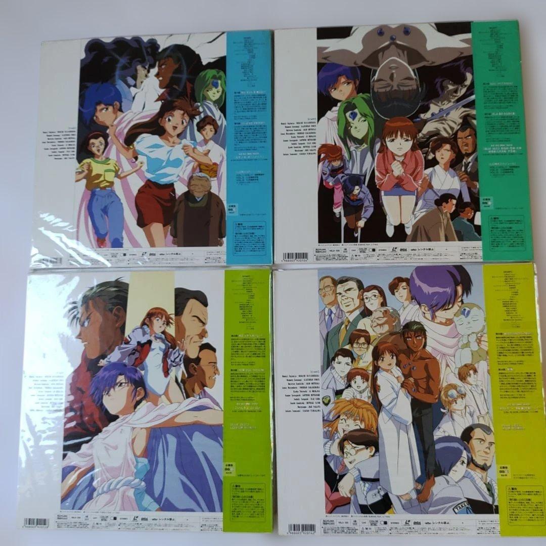 【LD版】BLUE SEED 全13巻まとめて（初回特典ケース）【かなり希少品】