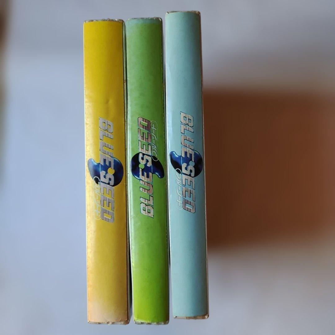 【LD版】BLUE SEED 全13巻まとめて（初回特典ケース）【かなり希少品】