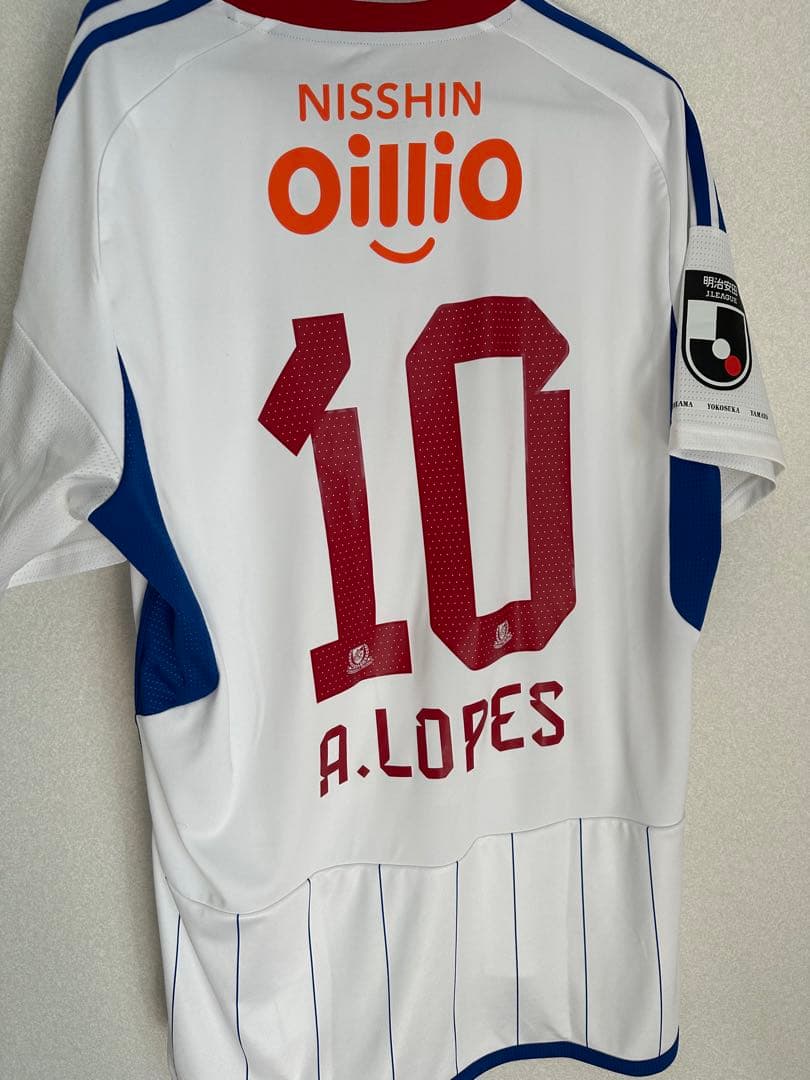 スコール 2024年 横浜F・マリノス ユニフォーム2XOサイズ