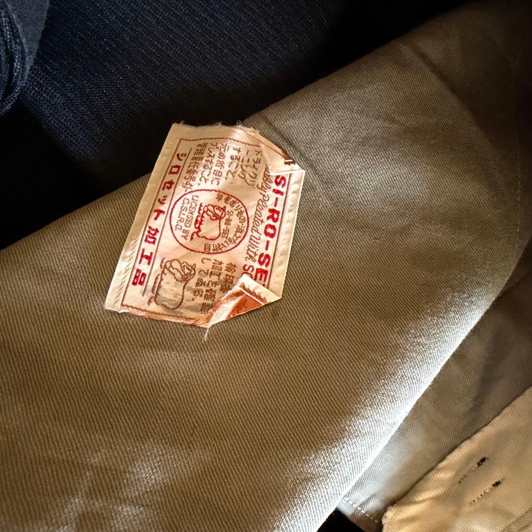 50s スラックス ブラック W40 ウール USA製 絣 Talon 極太