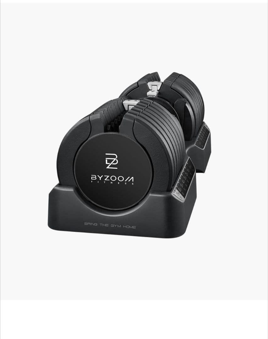 バイズーム フィットネス 可変式ダンベル 34kg ブラック 2個セット ①