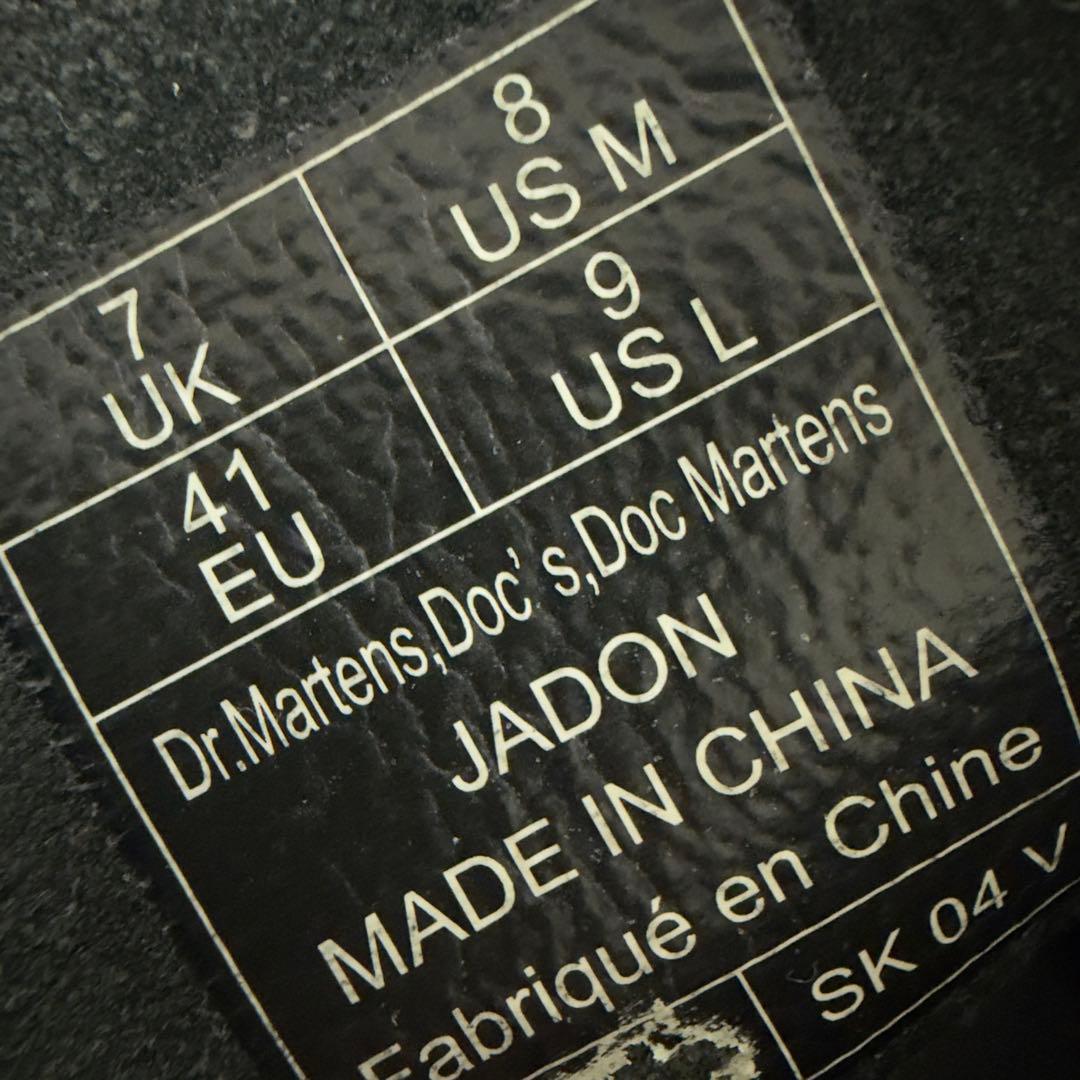 【美品】ドクターマーチン JADON 8ホールブーツ 厚底 サイドジップ UK7