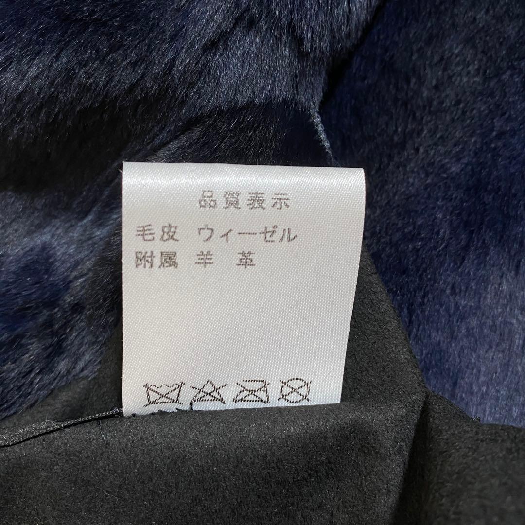 希少♡KBfur 羊革 染色ウィーゼルファー リアルムートンコート 高級毛皮