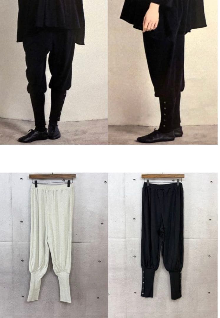 Gauze# ヴィンテージリブジョッパーズパンツ　2025AW 試着のみ　黒