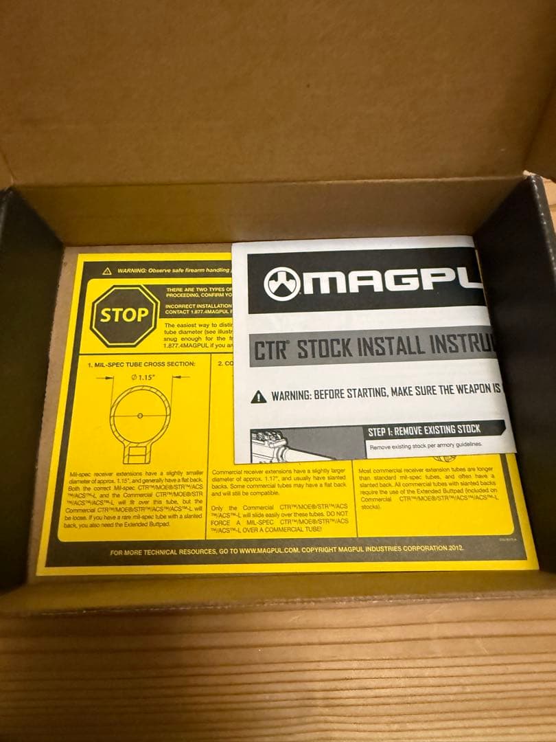 magplu CTR ストック　Mil-Spec FDE