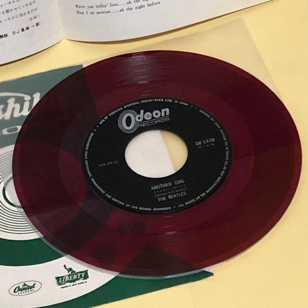 ビートルズ 美盤 ● ザ ナイト ビフォア 赤盤 (OR-1430)
