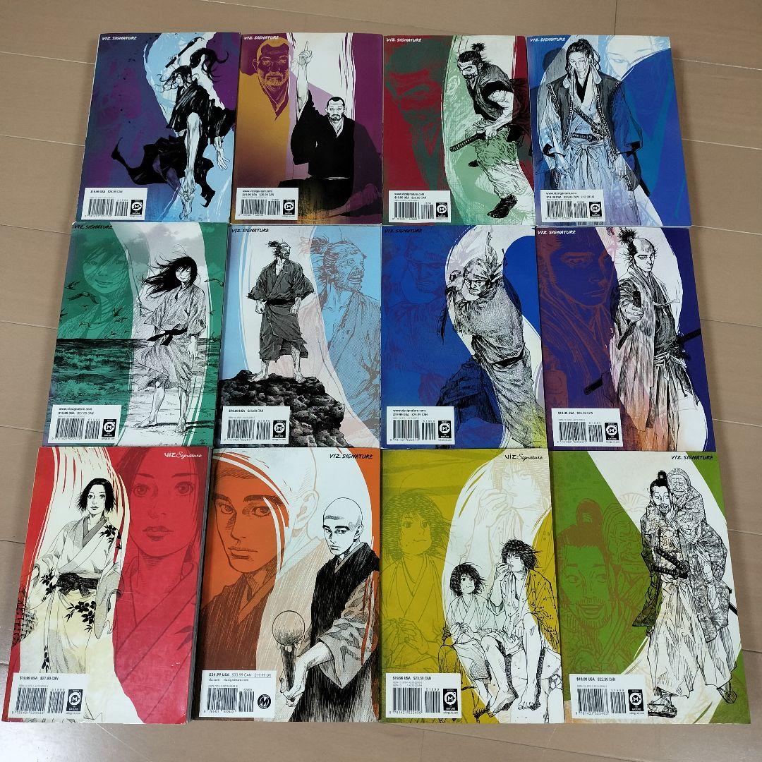 英語版　バガボンド　全巻