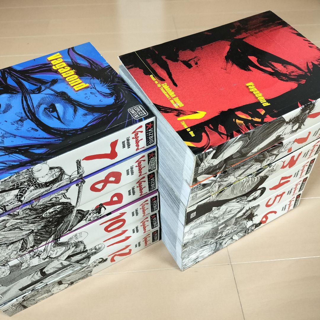 英語版　バガボンド　全巻