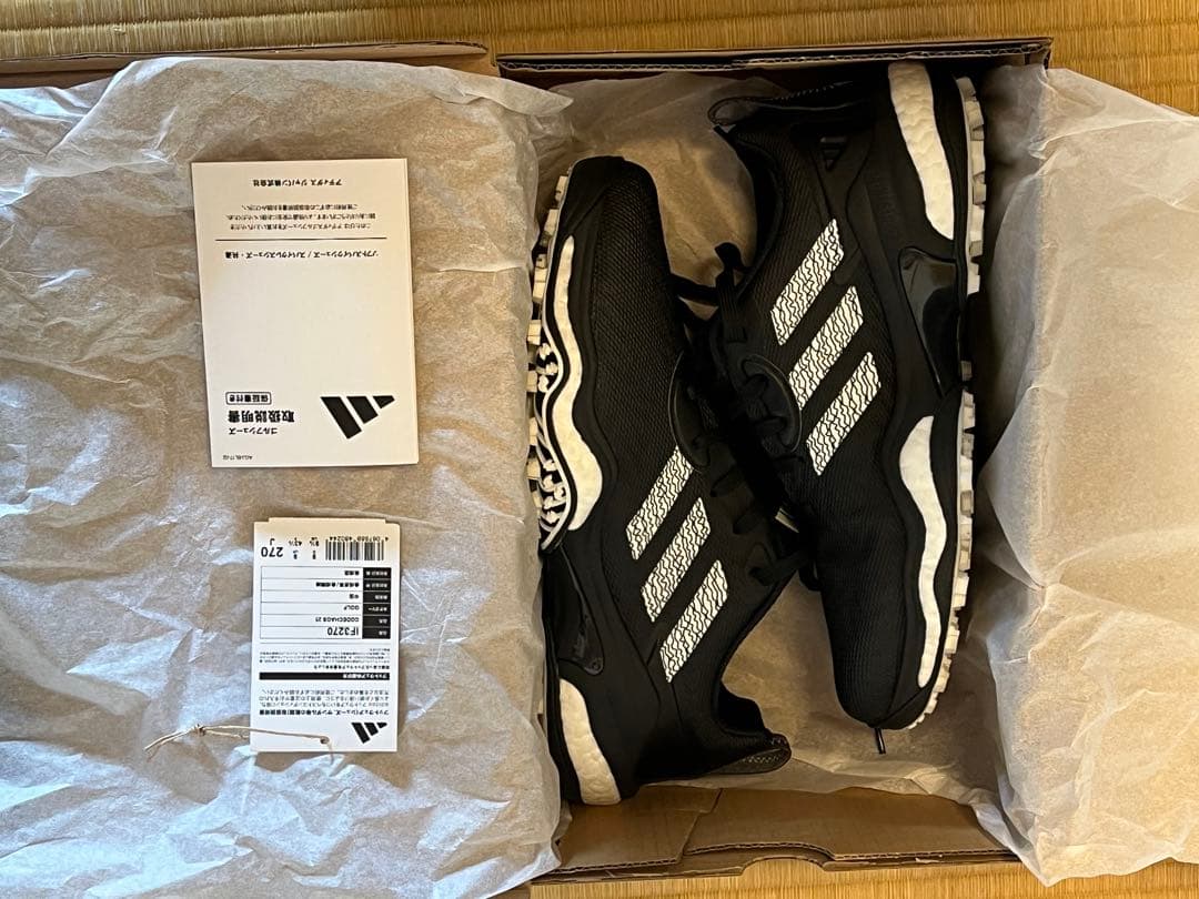 アディダス　コードカオス25 27cm ブラック