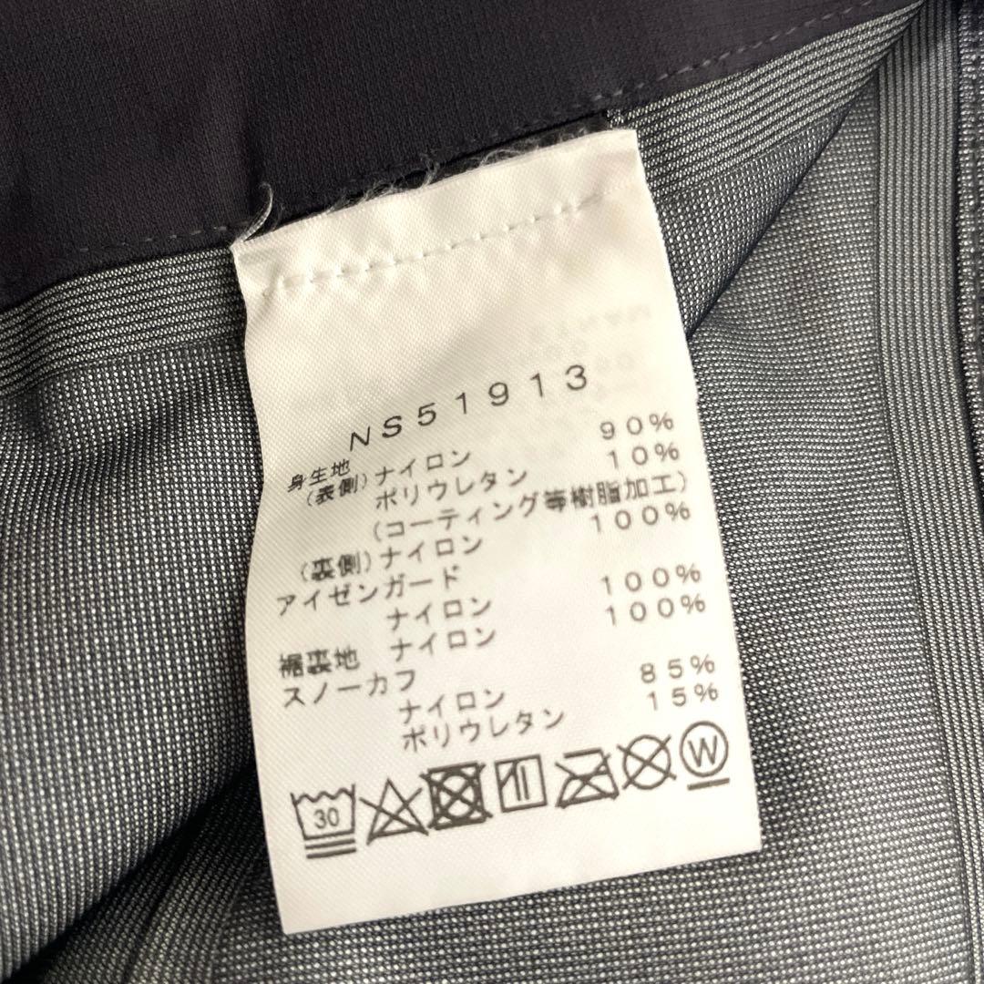 ノースフェイス フリーシンカー パンツ スキースノーボードウェア