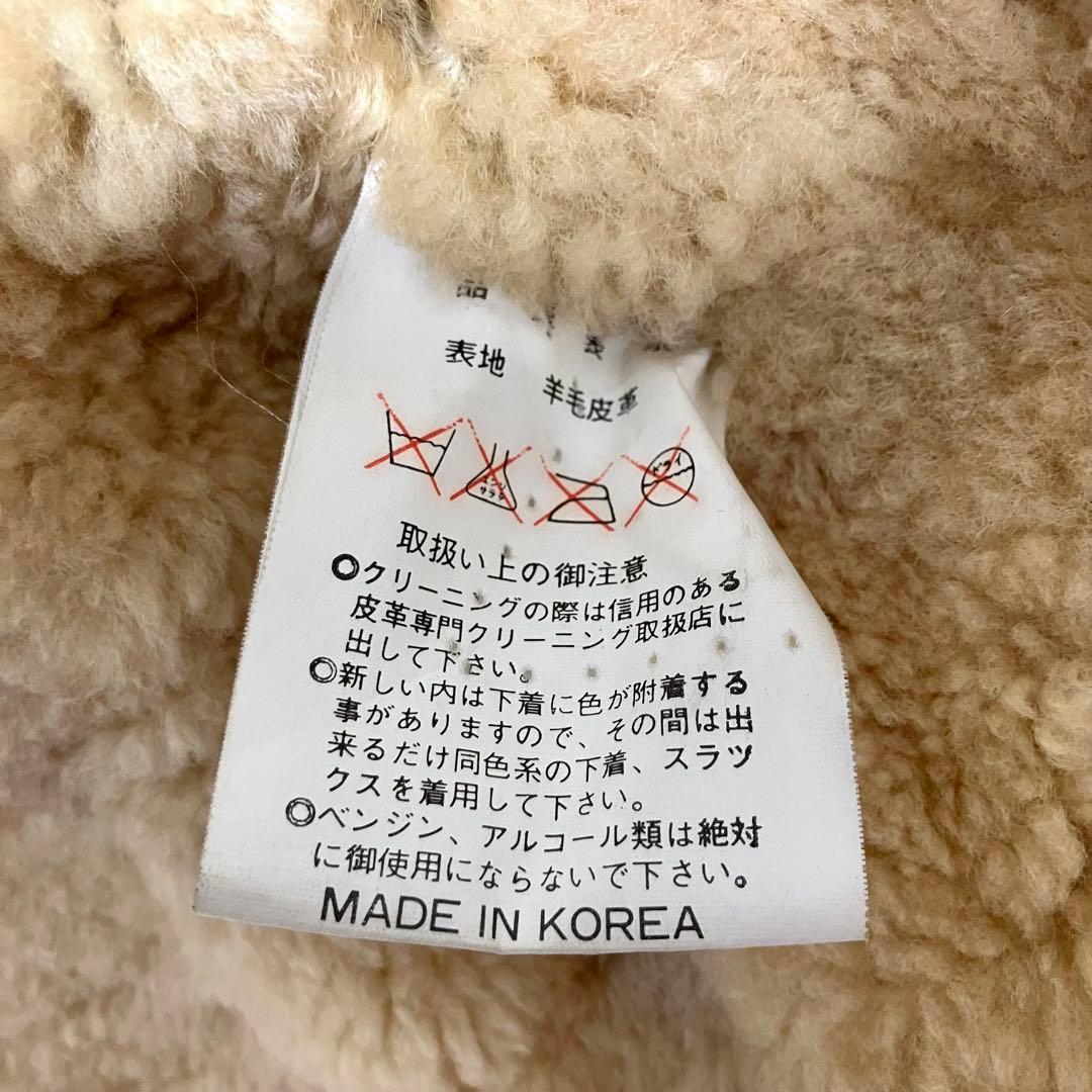 【良品】US ARMY ムートンジャケット フライトジャケット B3 羊革 茶