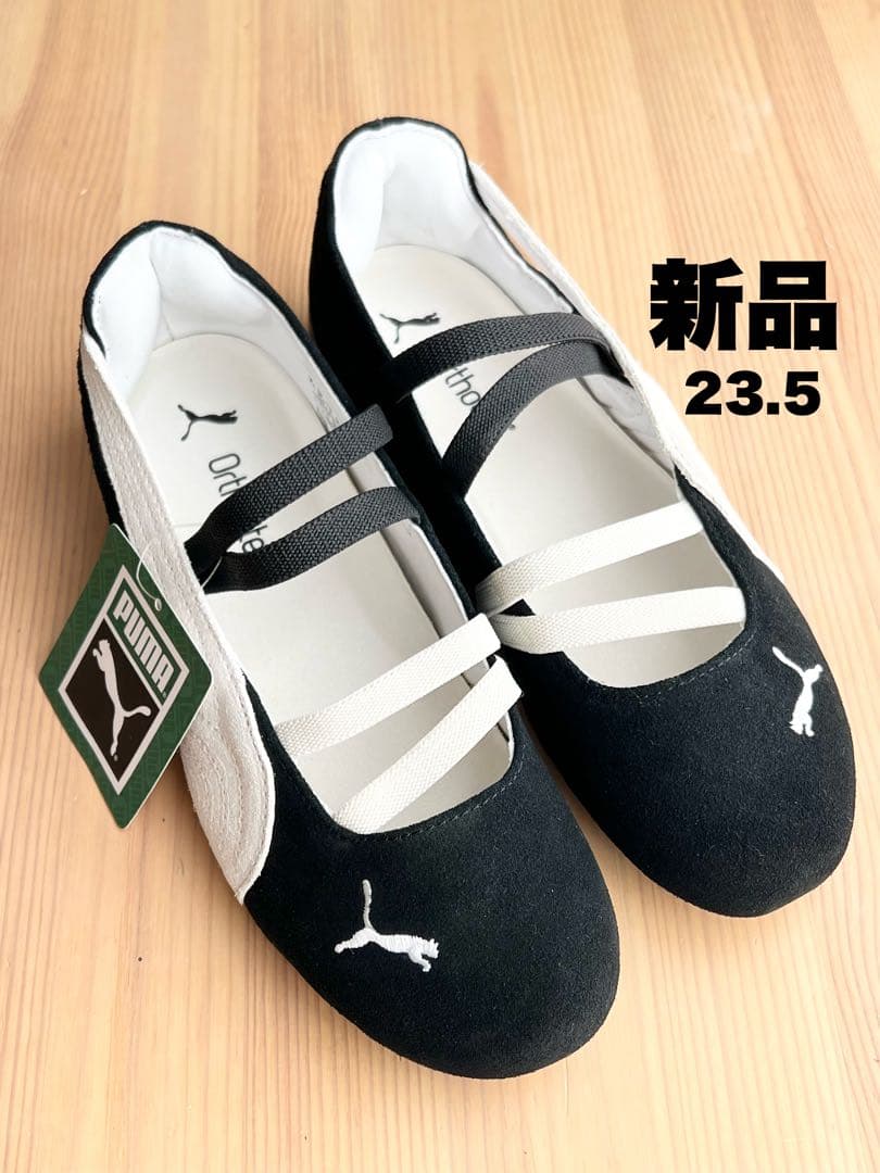 新品タグ付き　PUMA スピードキャット バレエ スエード　ブラック