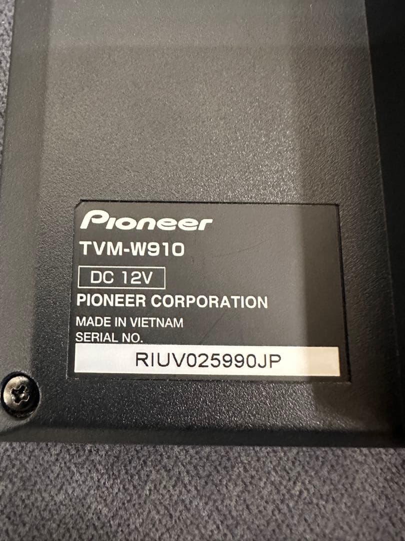 パイオニア カロッツェリア TVM-W910 リアモニターHDMI 9V型ワイド