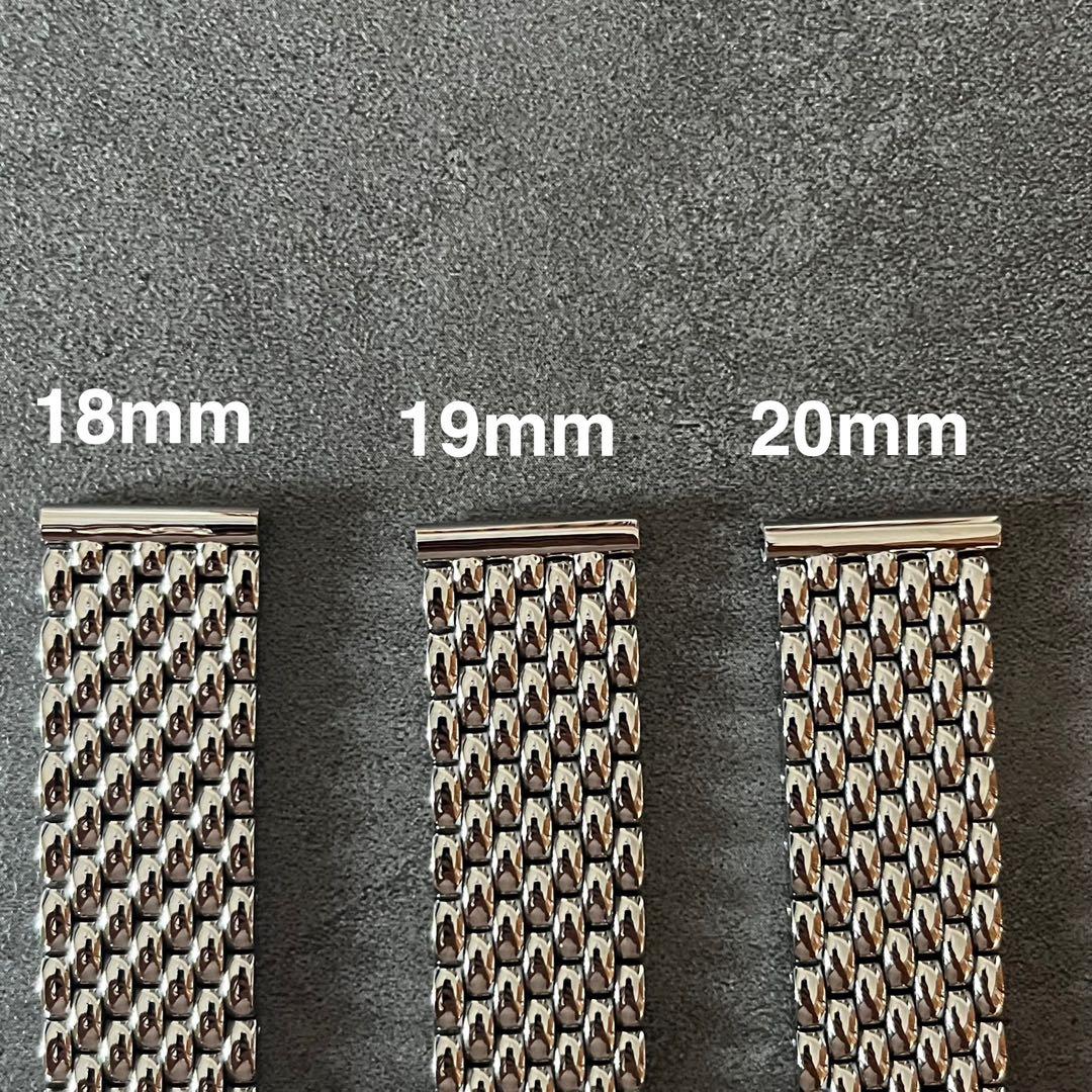 ライスブレス 無垢20mm バタフライバックル 腕時計ブレスレット