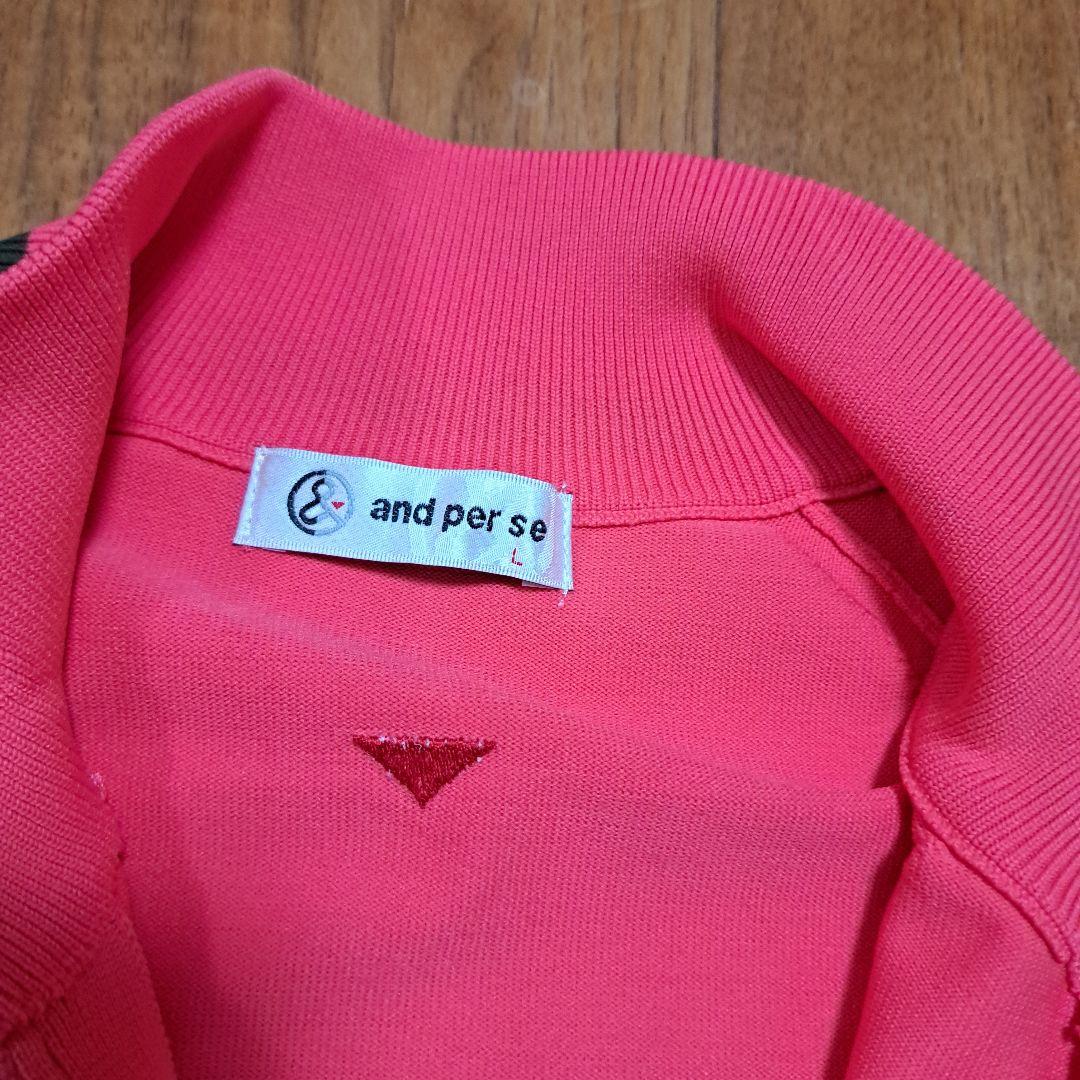 【タグ付】and per se アンパスィゴルフ レディース アクティブニット