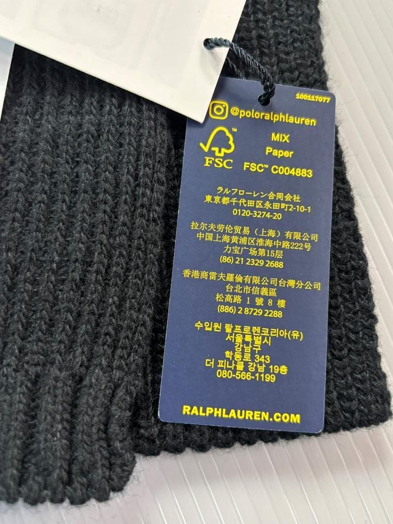 GIFTBOX入り今季ベア新品　ラルフローレン　マフラー　ポロベア　BK