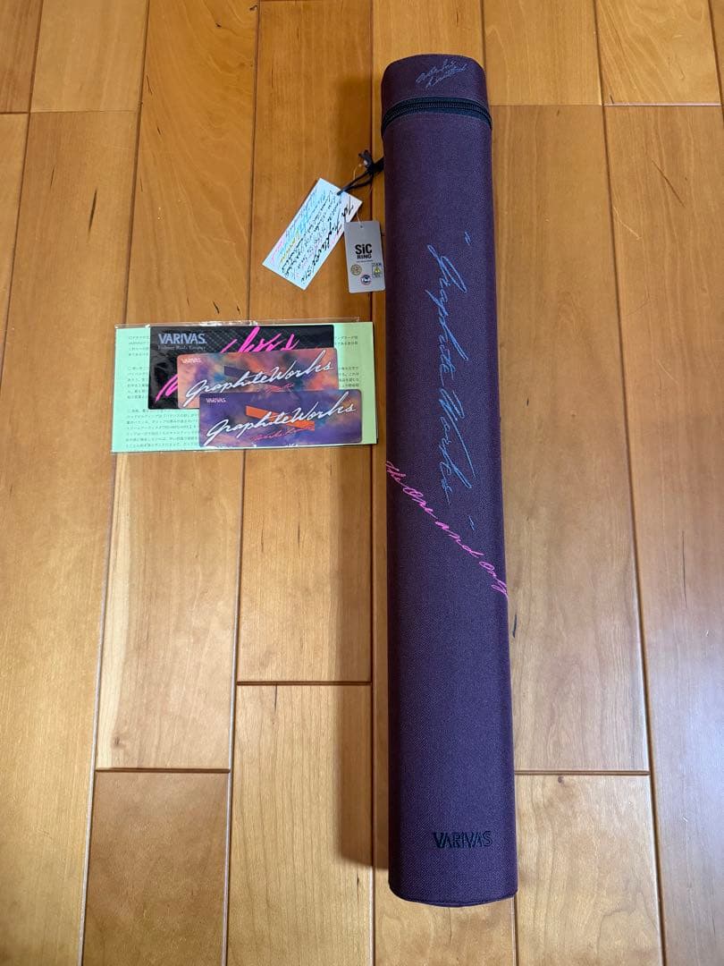 VARIVASグラファイトワークス セブンスファイター 7th Fighter