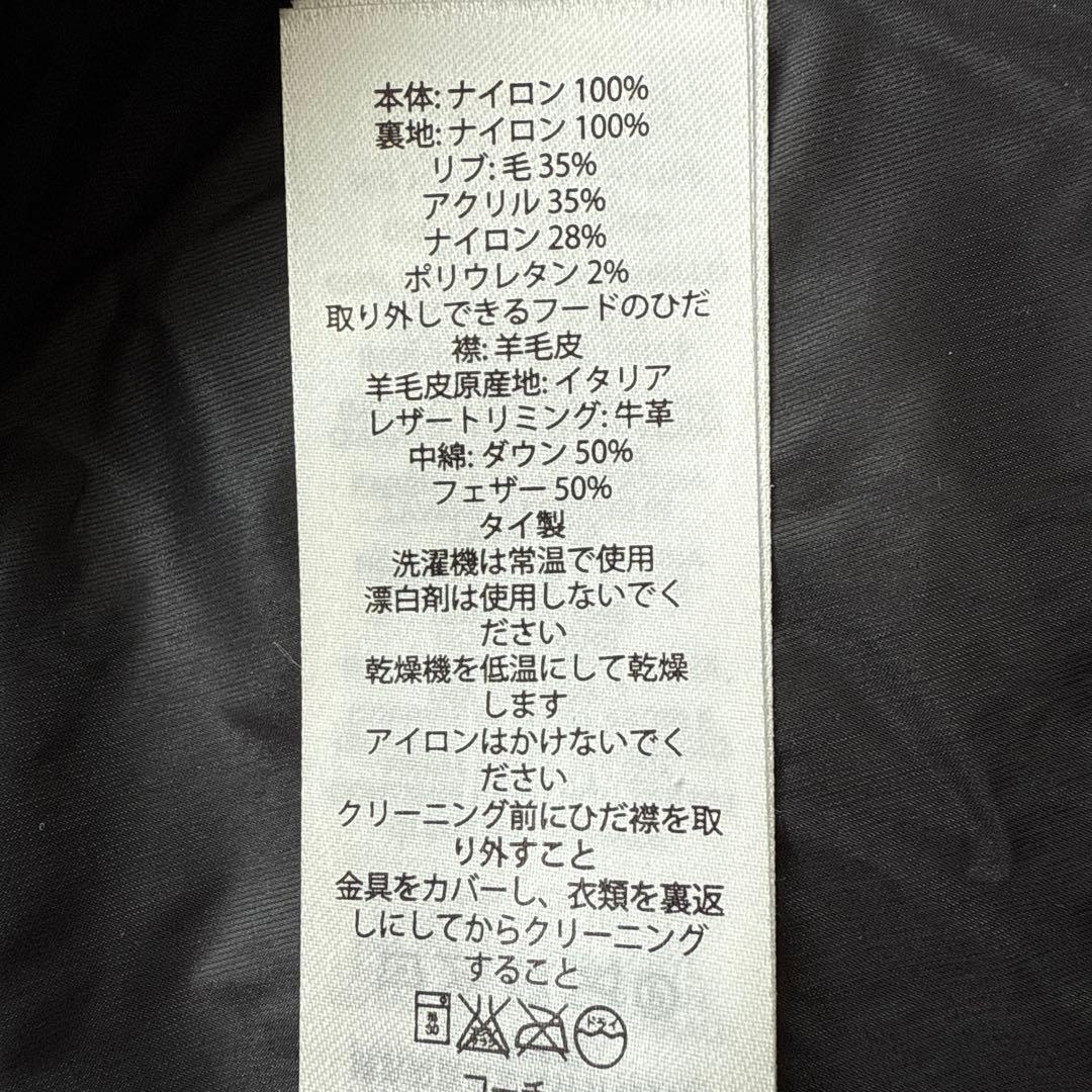 COACH ダウンベスト　BLACK 美品