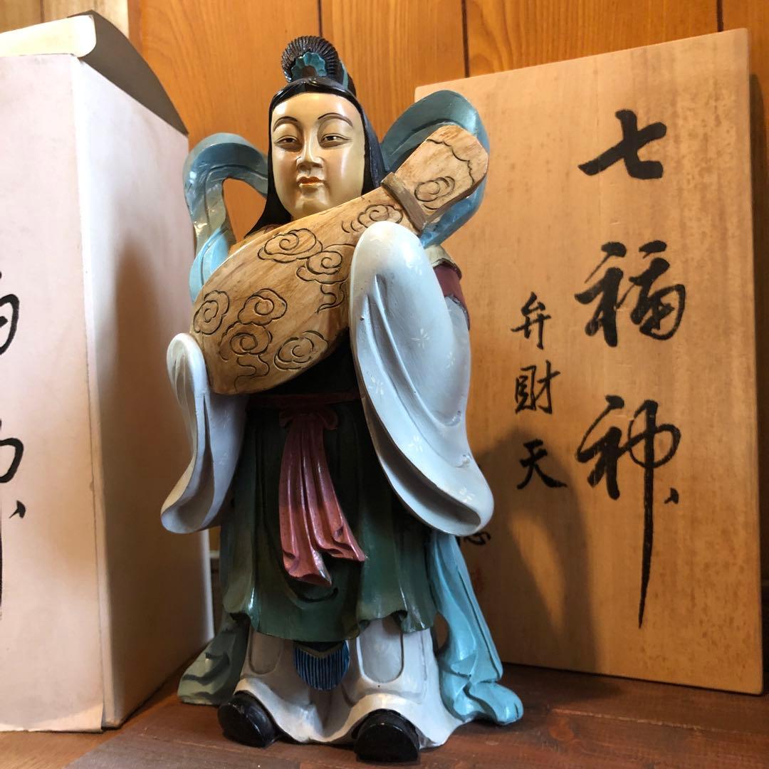 七福神弁財天置物瑞穂再々値下げ50000→23000→19000