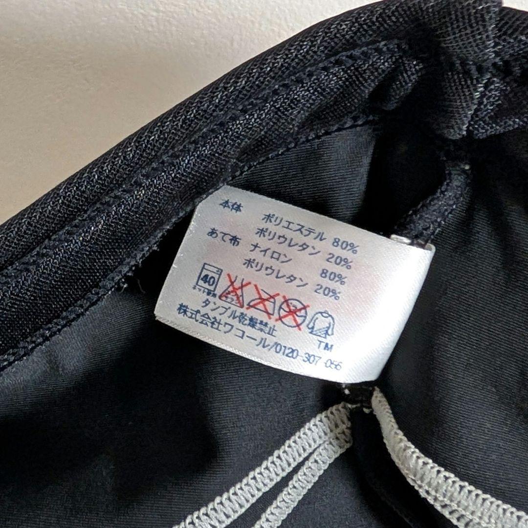 ワコール CW-X プロモデル スポーツタイツ ロング L 黒 ウィメンズ