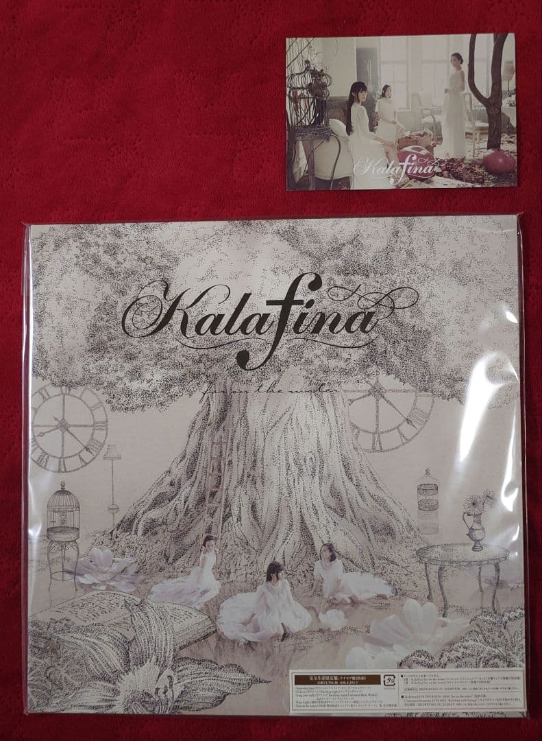 Kalafina / far on the water [完全生産限定盤]