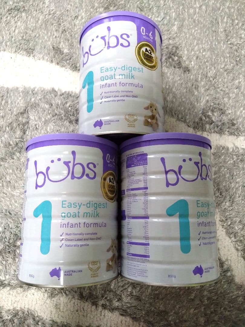 【4／30まで値下げ】bubs バブス ヤギ 粉ミルク 3缶セット