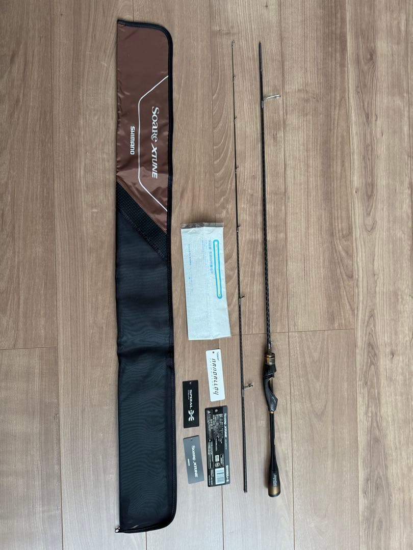 シマノ　20ソアレエクスチューン　S510SUL+-S