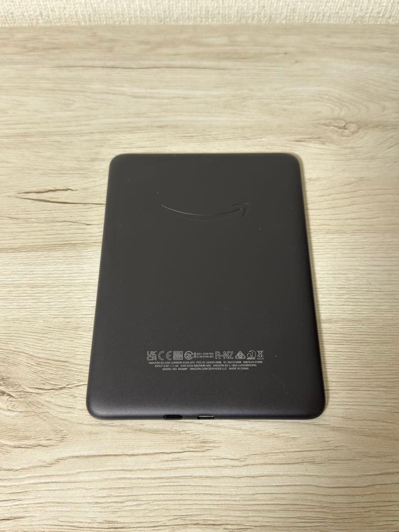 Kindle Paperwhite SignatureEdition第12世代