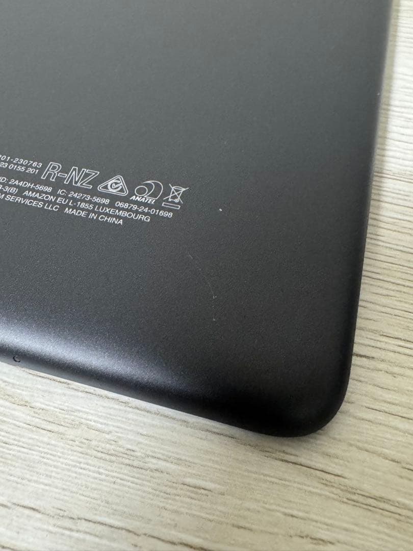 Kindle Paperwhite SignatureEdition第12世代