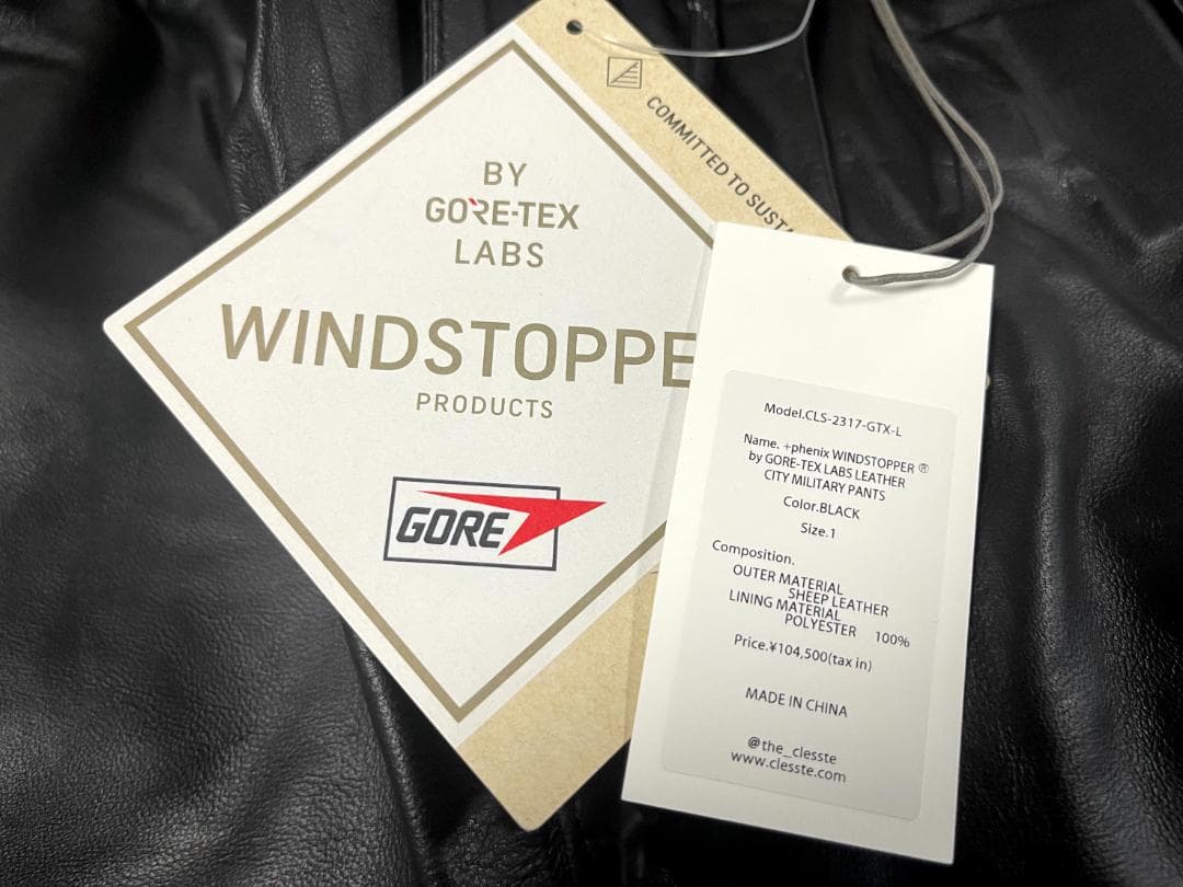 パンツ CLESSTE +phenix LEATHER MILITARY PANTS