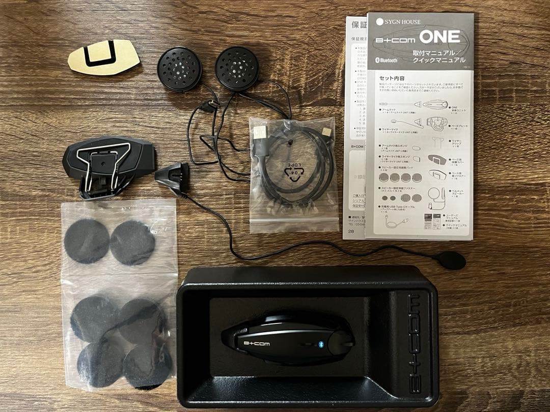 B+COM ONE ワイヤーマイクUNIT 動作確認済 美品