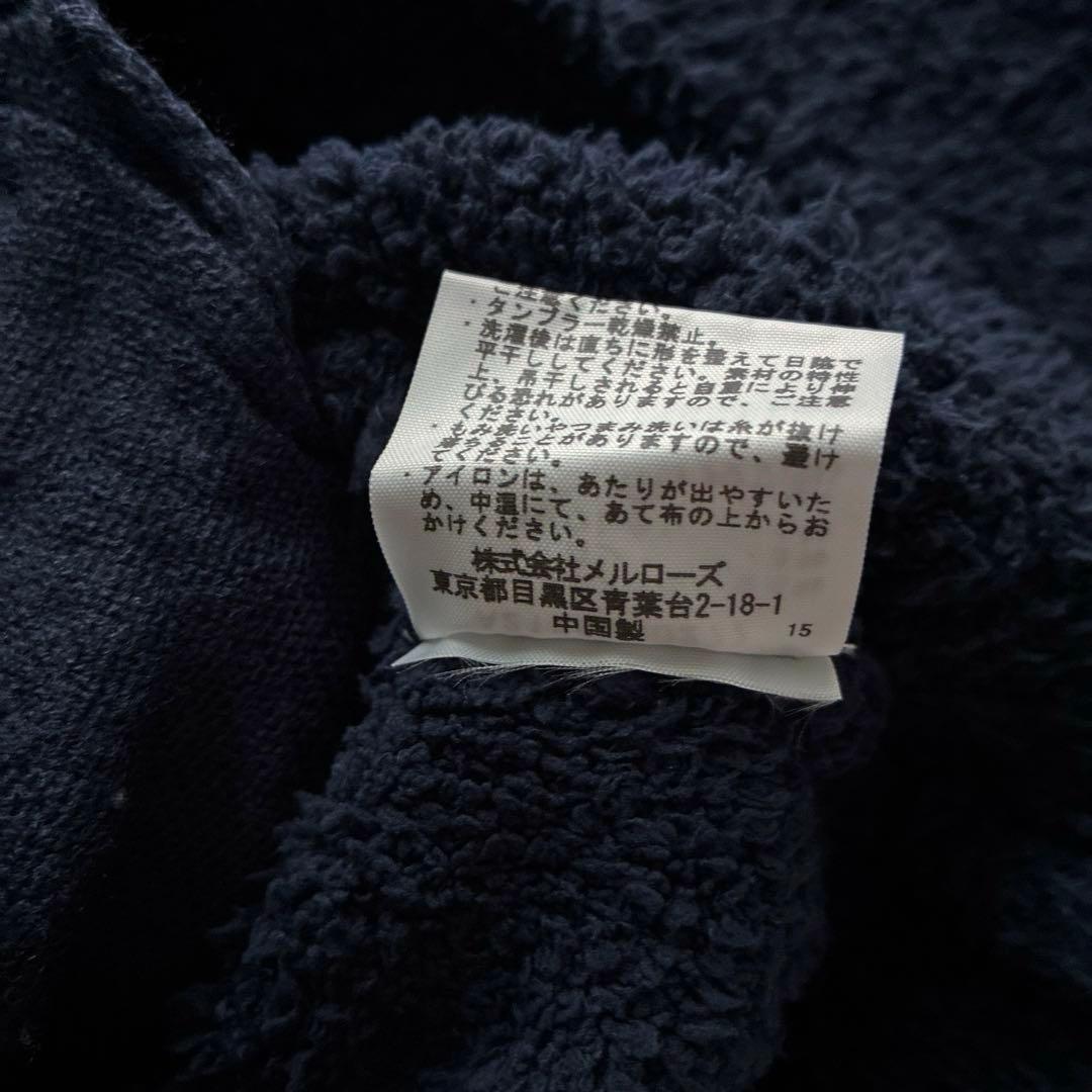 美品 希少✨ピンクハウス ロゴ刺繍入り モコモコ ジップアップ パーカー リボン