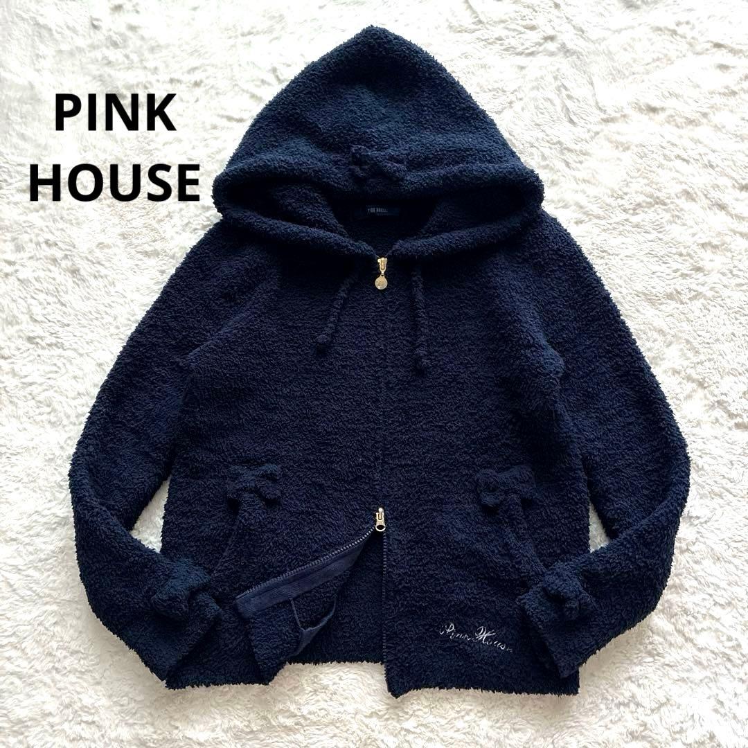 美品 希少✨ピンクハウス ロゴ刺繍入り モコモコ ジップアップ パーカー リボン
