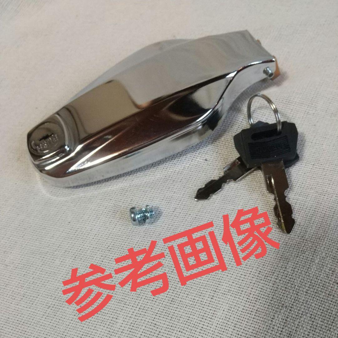 ヤマハ　SR400 初期型　タンクキャップ　難あり