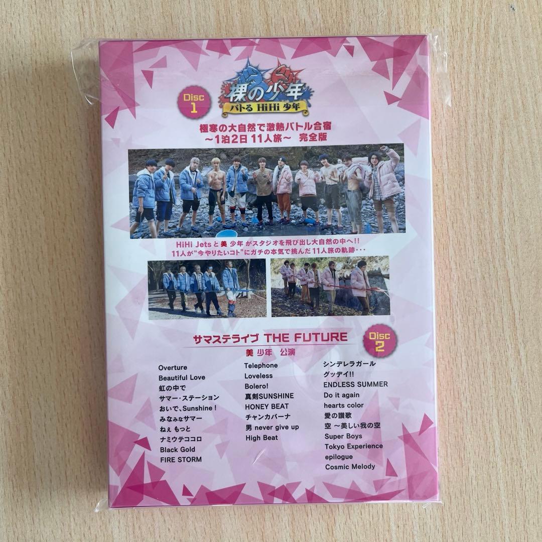 美少年ライブDVD 岩﨑大昇　佐藤龍我　那須雄登 浮所飛貴　藤井直樹　金指一世