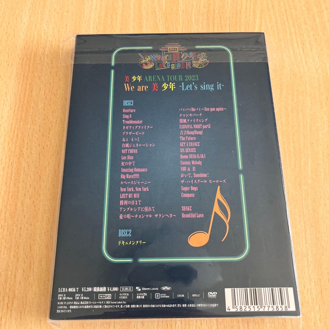 美少年ライブDVD 岩﨑大昇　佐藤龍我　那須雄登 浮所飛貴　藤井直樹　金指一世