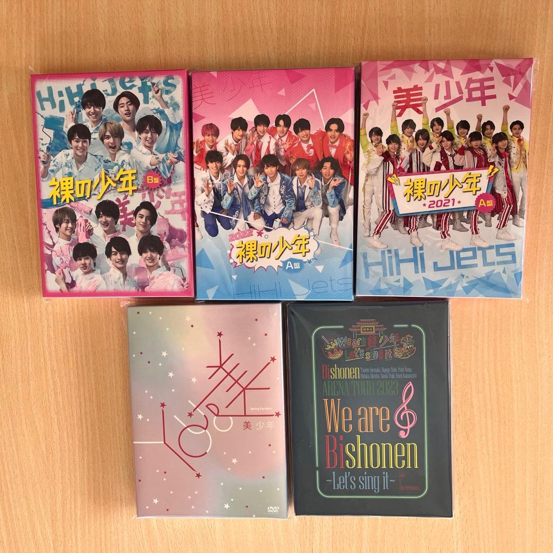 美少年ライブDVD 岩﨑大昇　佐藤龍我　那須雄登 浮所飛貴　藤井直樹　金指一世