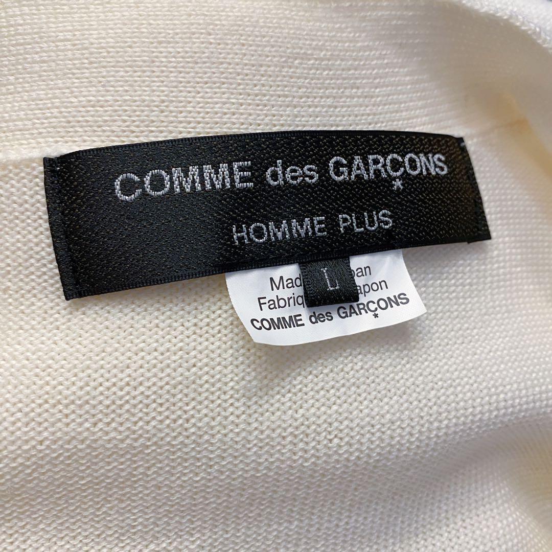 コムデギャルソンオムプリュス バイアスカーディガン Lサイズ AD2018