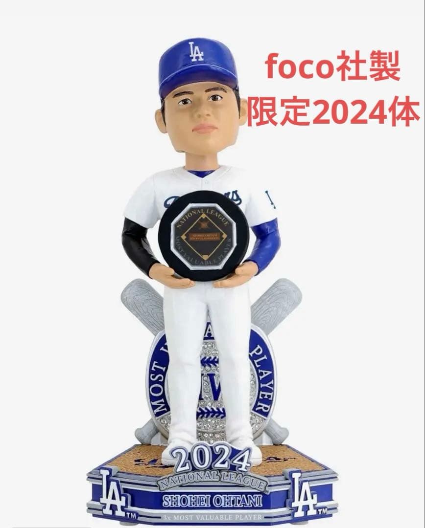 大谷翔平 ボブルヘッド 2024年 MVP