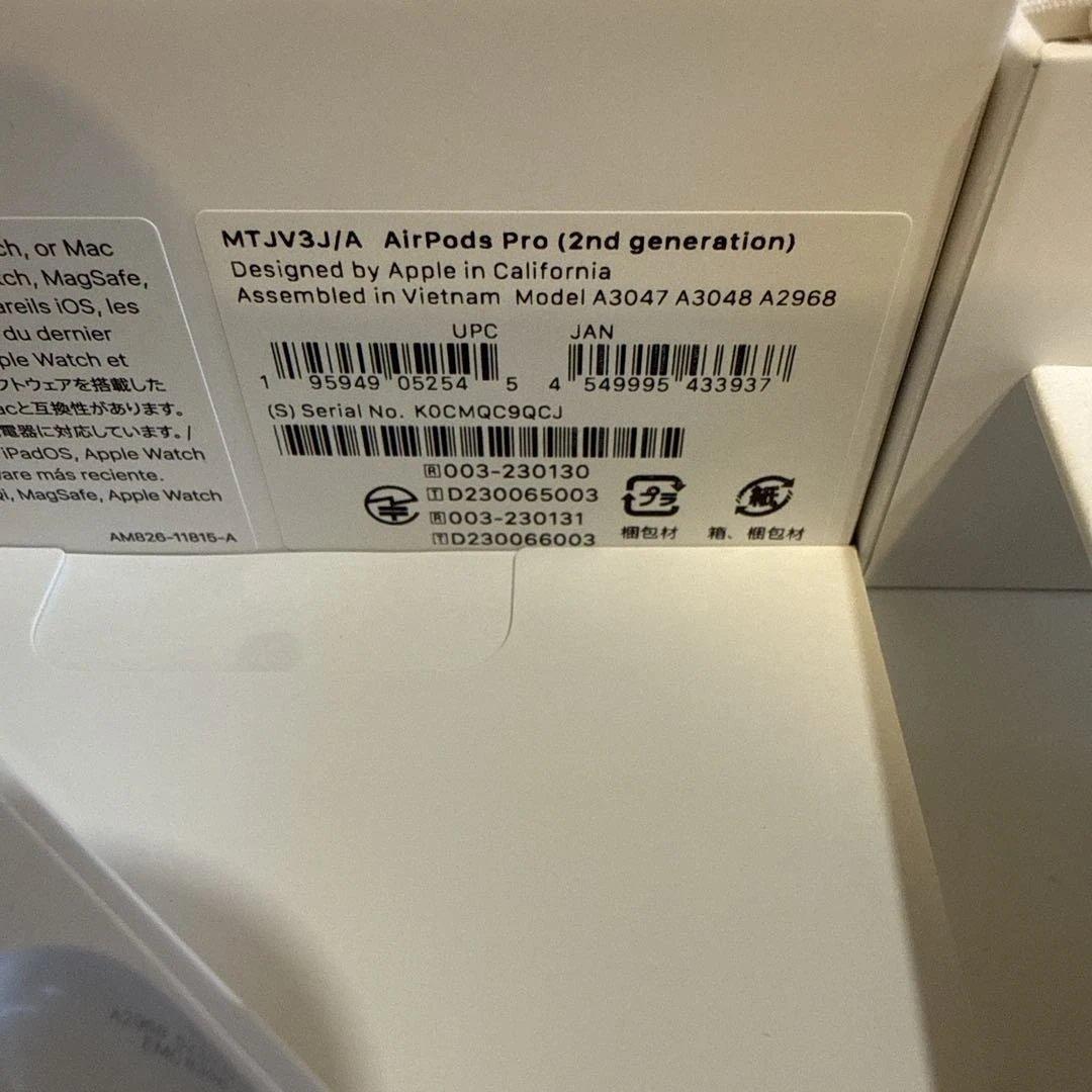 ぱ*た様 【正規品】AirPods pro 第二世代 type-C