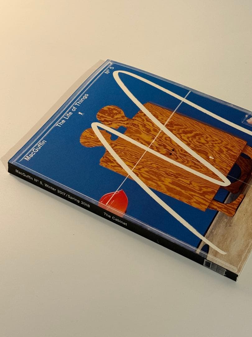 [とろ]アート本4冊