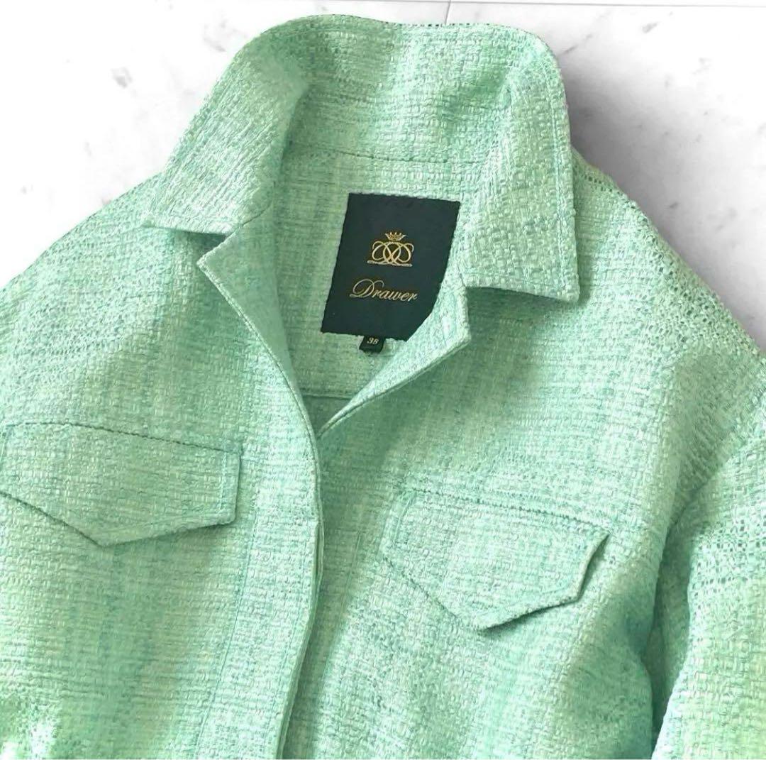 新品同様 ドゥロワー コットンツイード 比翼ジャケット ブルゾン ミントグリーン