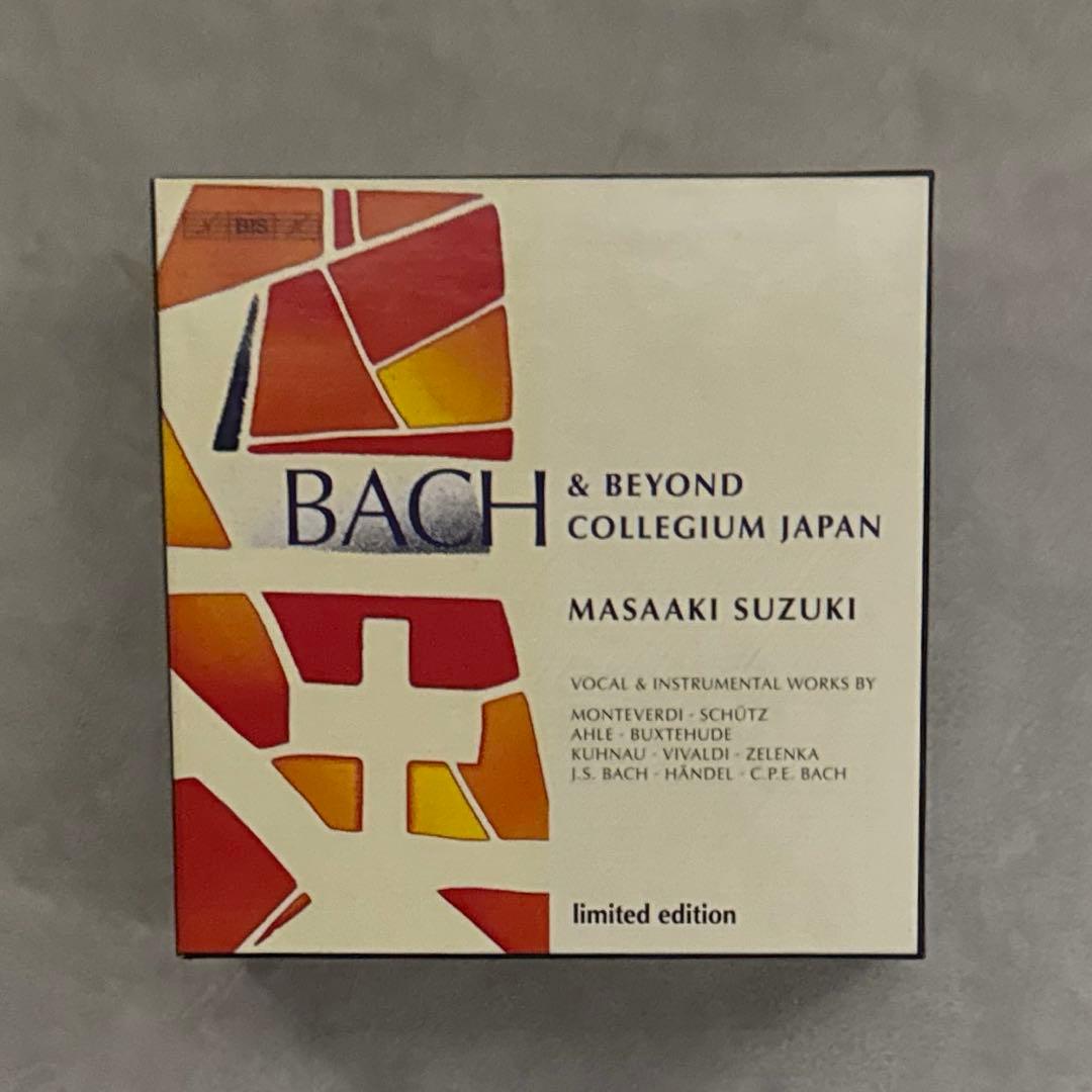 鈴木雅明 バッハ・コレギウム・ジャパン Bach and Beyond完全限定