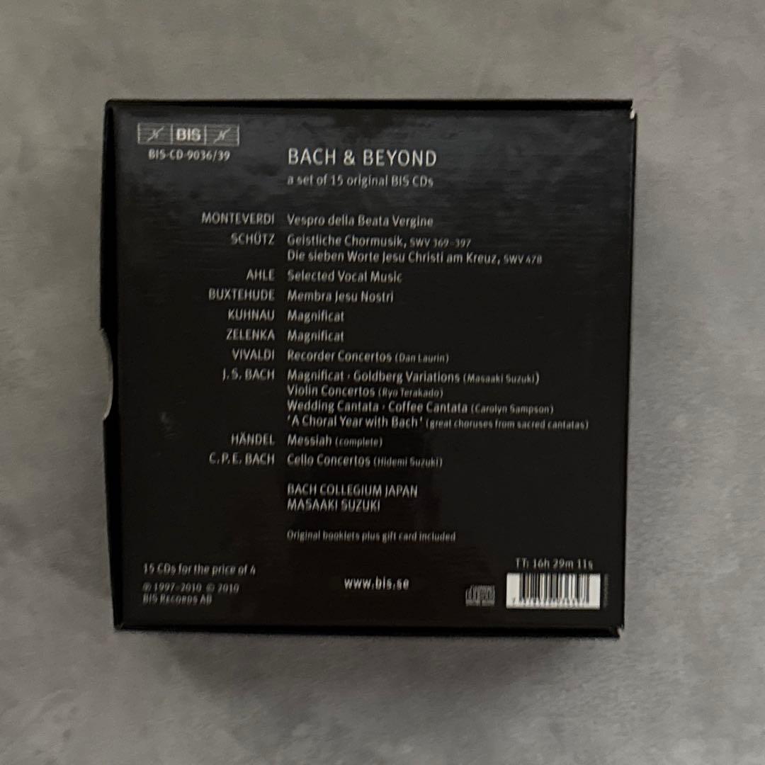 鈴木雅明 バッハ・コレギウム・ジャパン Bach and Beyond完全限定