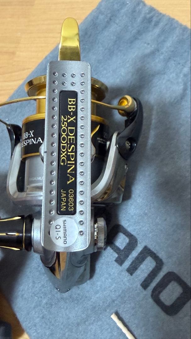 シマノ BB-X DESPINA 2500DXG スピニングリール