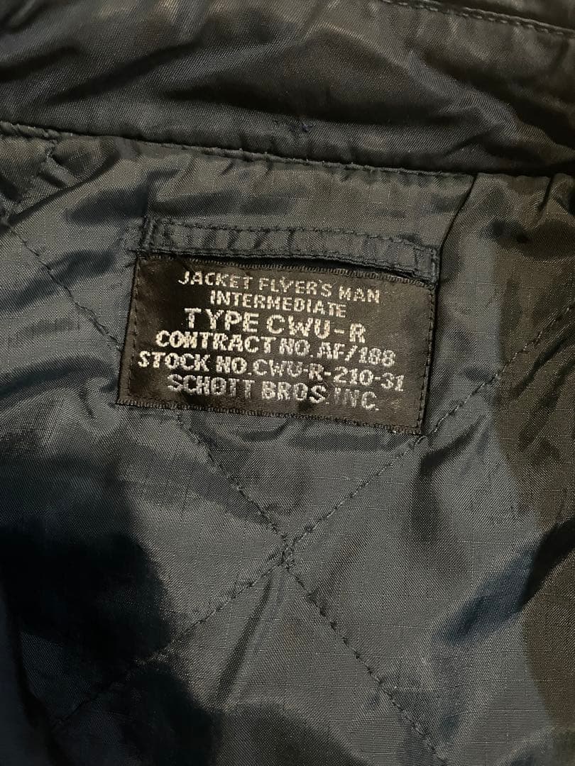 D*0様 Schott ショット CWU-R フライトジャケット 古着 ネイビー