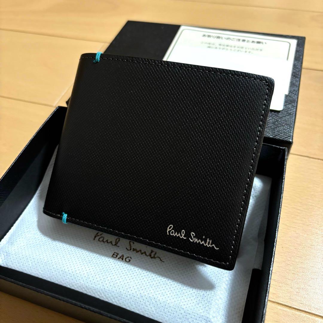 Paul Smith コントラストカラー　二つ折り財布　新品未使用品　ブラック