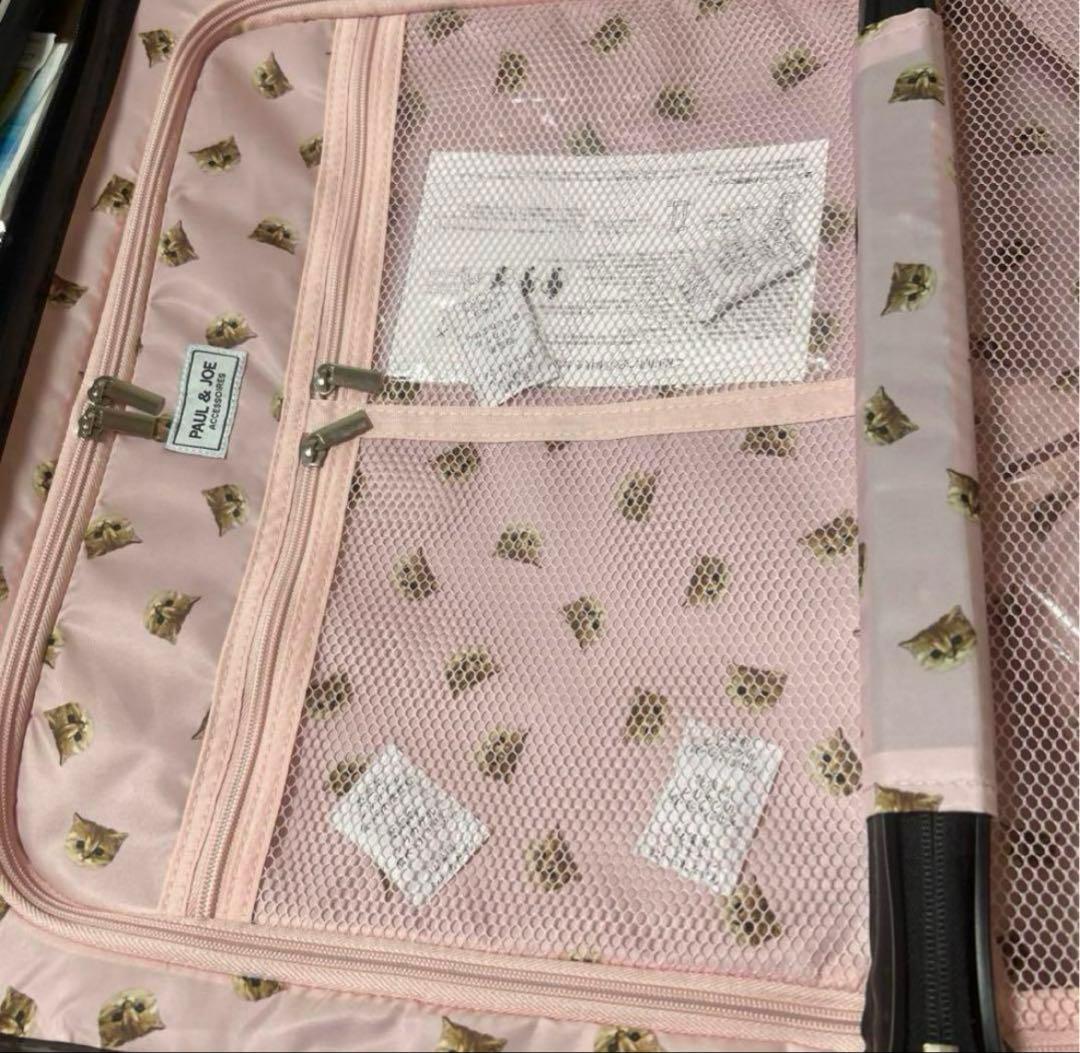 新品ポール&ジョーアクセソワズ　キャリーバック　ネコ　ヌネット機内持ち込み　旅行