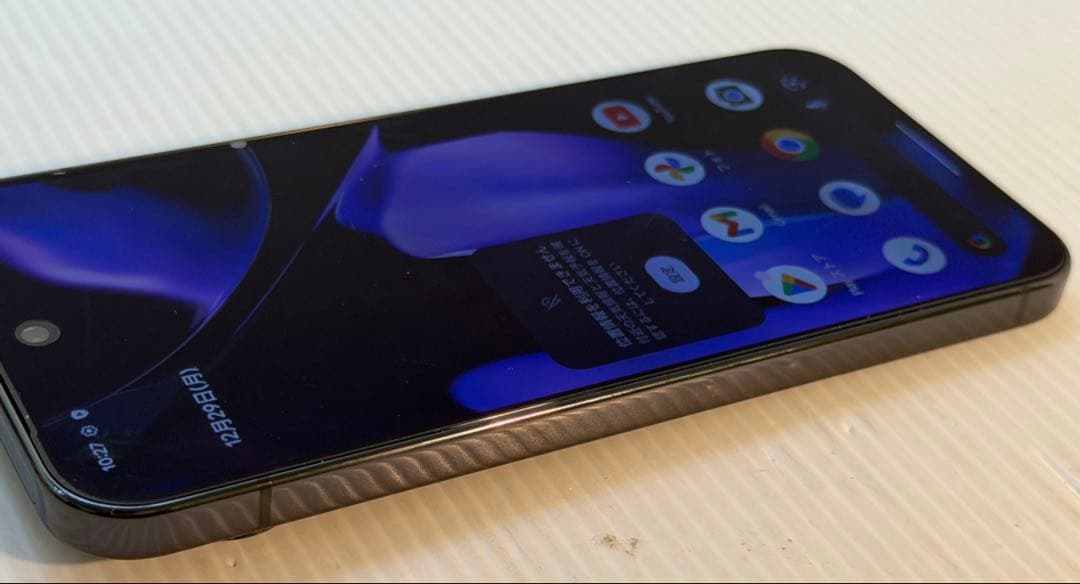 GooglePixcel9ProXL Obsidian 256GB SIMフリー