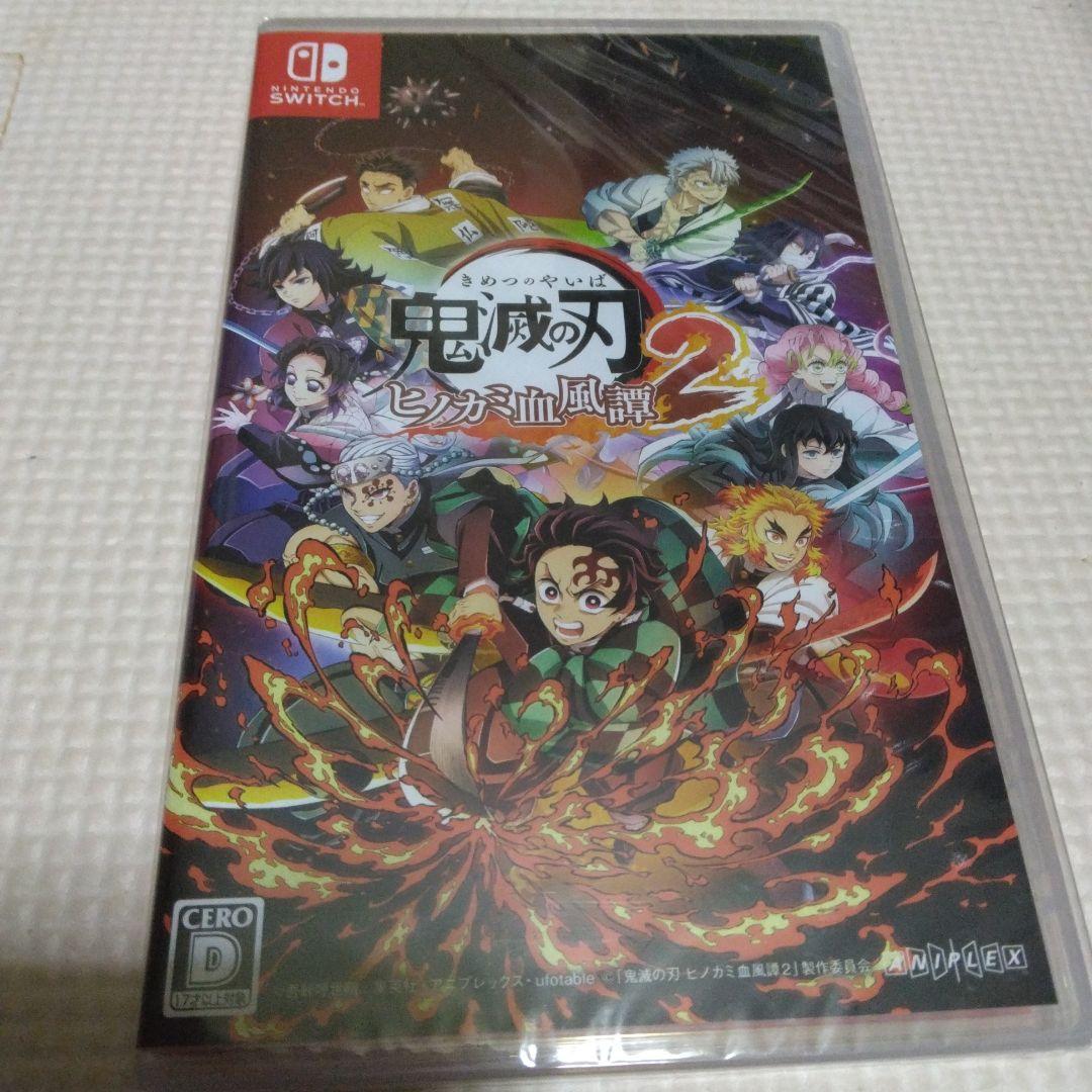 米*花様 Switch 鬼滅の刃 ヒノカミ血風譚2 通常版　新品未開封